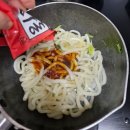 한이원 | 히키디/251028~/읽덮.생생야끼우동