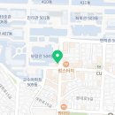 따띠경북대점 네이버블로그
