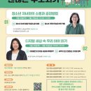 안산시청소년상담복지센터 Daum카페