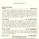 서야고등학교 이미지