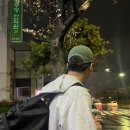 세븐일레븐(진해숭인점) 네이버블로그