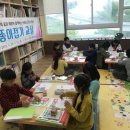 종이접기교실 이미지