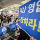 바이러스피시방 이미지
