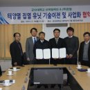 (주)한별 이미지