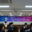 지보중학교 졸업식 참석 2017. 2. 15 이미지