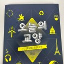 (주)국제사 이미지