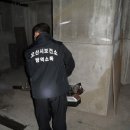 기동반-57 네이버블로그