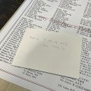창원데이트 나만의 인생향기 찾는 향수공방 엠에프디 가격 후기