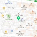 남부부동산컨설팅공인중개사사무소 이미지