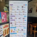 더벤티연천 | 더 벤티 메뉴 말차아인슈페너 가격, 후기, 더 벤티 메뉴판, 더 벤티 아인슈페너 종류