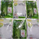 큰마을 농장 이미지