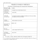 링크맨 - 서초구 | 링크맨