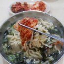 총각칼국수