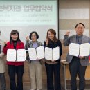 장암종합사회복지관 이미지