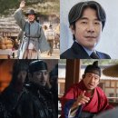 꽃놀이패 | 왕과 사는 남자 출연진 프로필 총정리 – 유해진×박지훈×유지태 앙상블의 감동