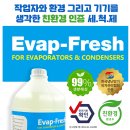 드림동물약품 이미지