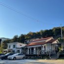 자연을담은집 이미지