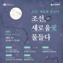 조선메디칼 이미지