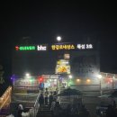 세븐일레븐 한강뚝섬3호점 이미지
