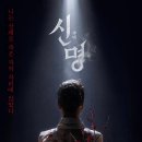 명신세탁 이미지
