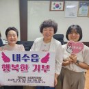 장미숙소머리국밥 - 청주시 청원구 마산5길 26 | 장미숙소머리국밥