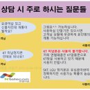 선불폰알뜰폰선불유심 네이버블로그
