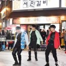 젊음의 거리 이미지