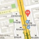 김영헌정신과의원 이미지