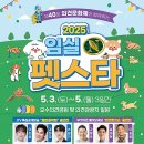 상이암공원 이미지