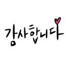 점동도서관 이미지