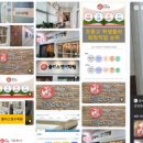 부흥고등학교앞 이미지