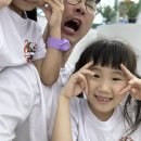 병점뉴질랜드어린이집 이미지