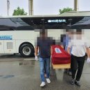 성인천한방병원 네이버블로그