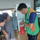 이현리경로당 이미지