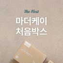 케이케이몰 - 서구 | 케이케이몰