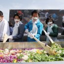 마량수산 이미지