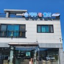 제주진물회