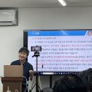 코디특허법률사무소