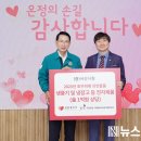 (재)극동방송 이미지