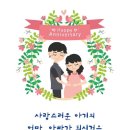 태리약국