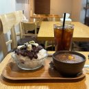 하동녹차팥빙수 | 부산옛날팥빙수 하동녹차옛날팥빙수 솔직후기