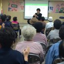 신월2동자치회관 이미지