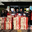 판암2동주민센터 이미지