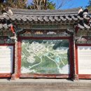 엠티엠 호텔 이미지