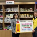 사상구푸드마켓 이미지