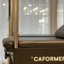 비엠더프라이빗 미사점 이미지