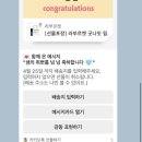 미래정신과의원 | 대통령 없는 나라에서: 조기 취업, 서울 자취, 학업 &amp; 업무 병행 후기… 정신없었던 4월