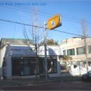 복산가축 네이버블로그