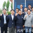 조은석유 이미지