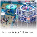 미호강 | 청주 가볼만한곳 추천 :) 무심천·미호강부터 문암생태공원까지 꿀잼도시 후기